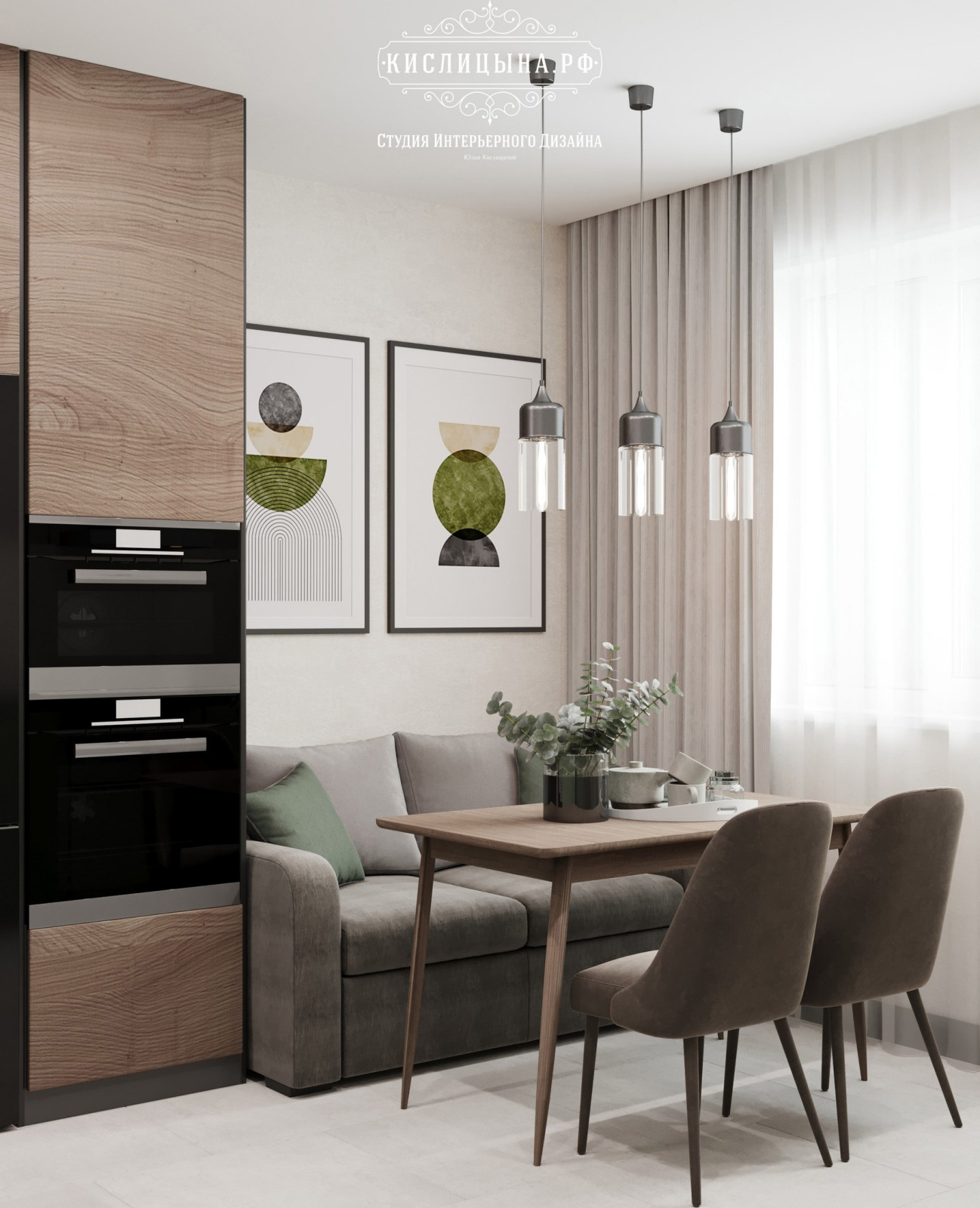 Квартира, г. Москва, ул. Наметкина, д. 9, к. 1