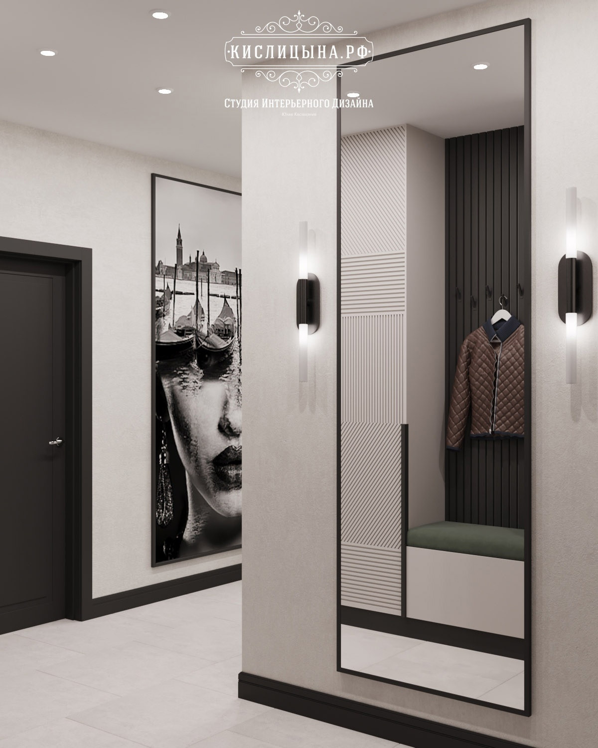 Квартира, г. Москва, ул. Наметкина, д. 9, к. 1