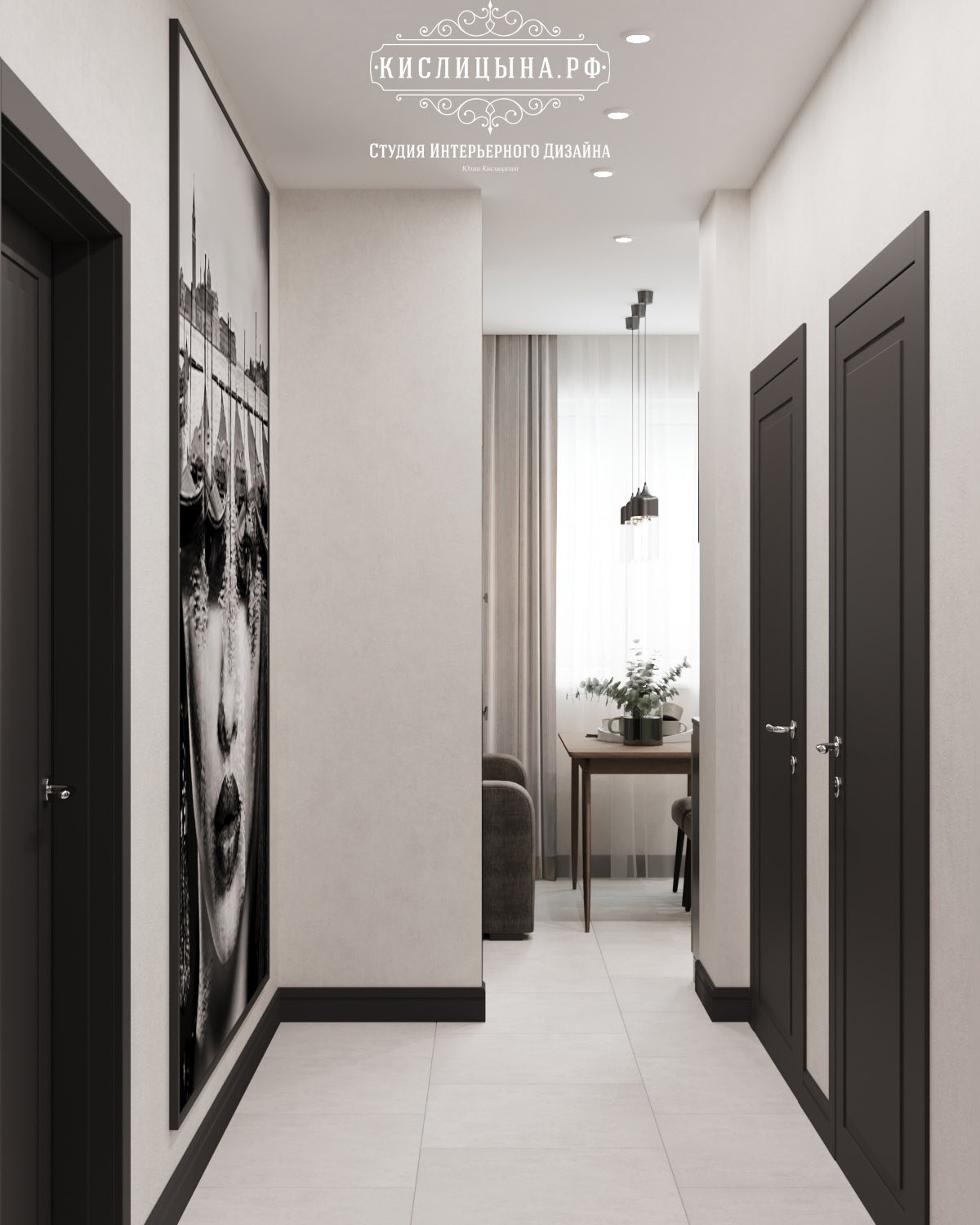 Квартира, г. Москва, ул. Наметкина, д. 9, к. 1