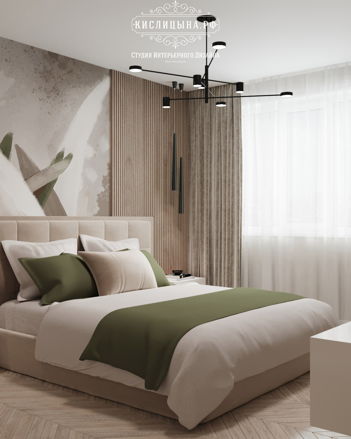 Квартира, г. Москва, ул. Наметкина, д. 9, к. 1