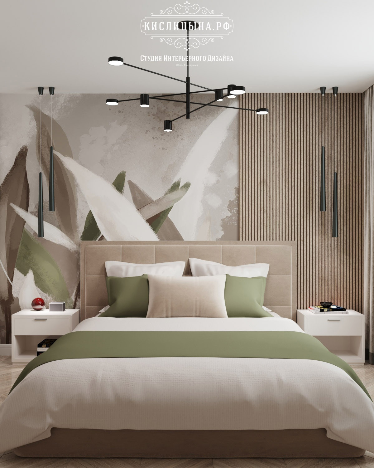 Квартира, г. Москва, ул. Наметкина, д. 9, к. 1