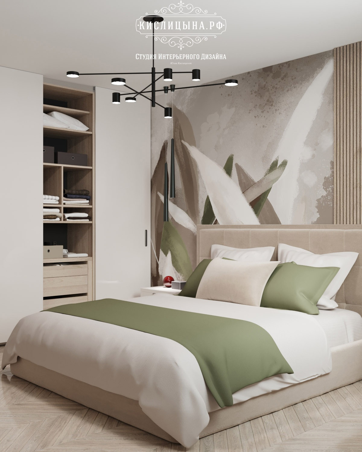 Квартира, г. Москва, ул. Наметкина, д. 9, к. 1
