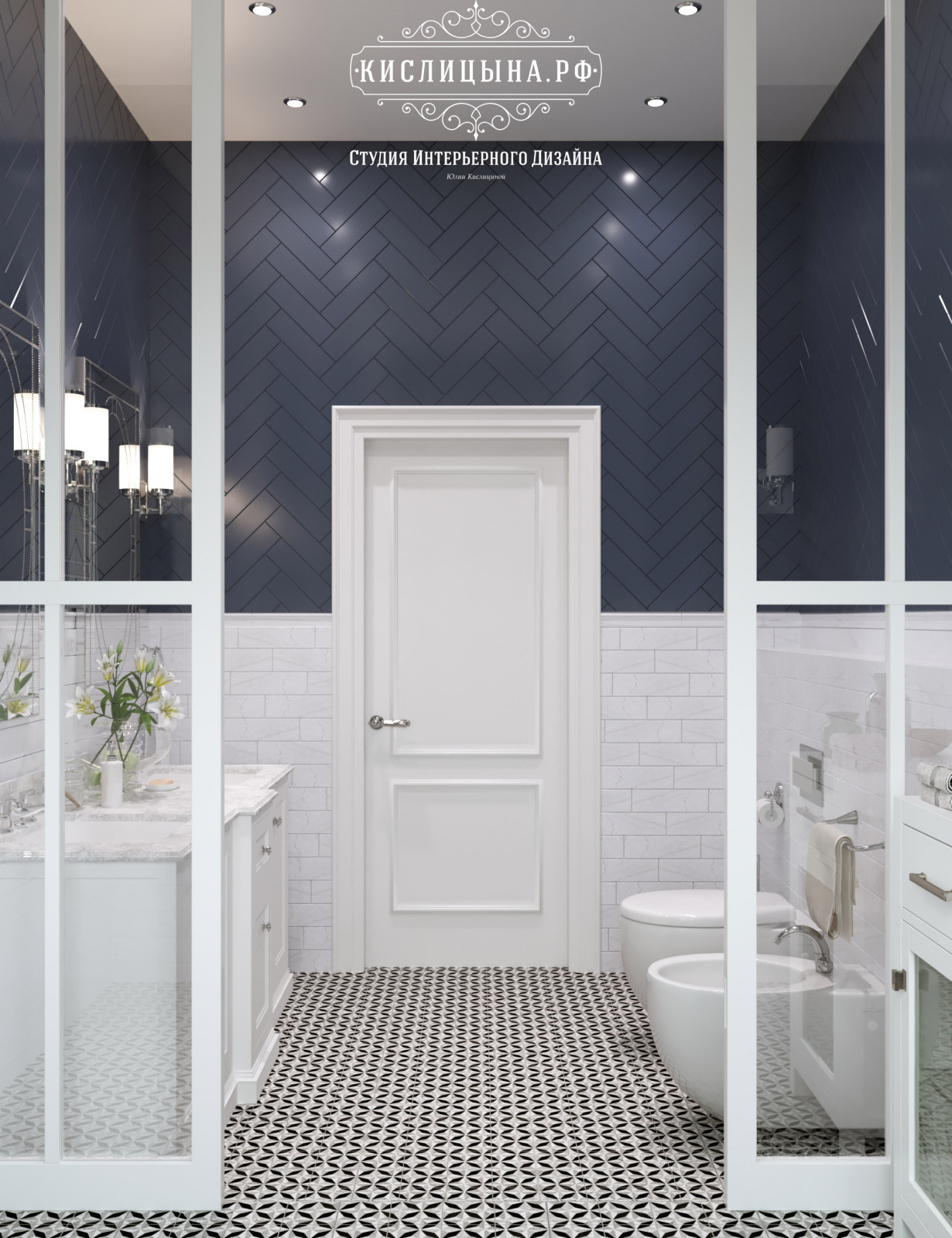 Загородный дом, п. Алеканово