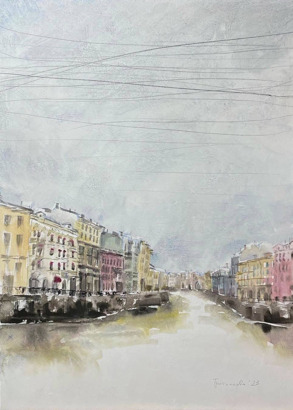 Moika для души