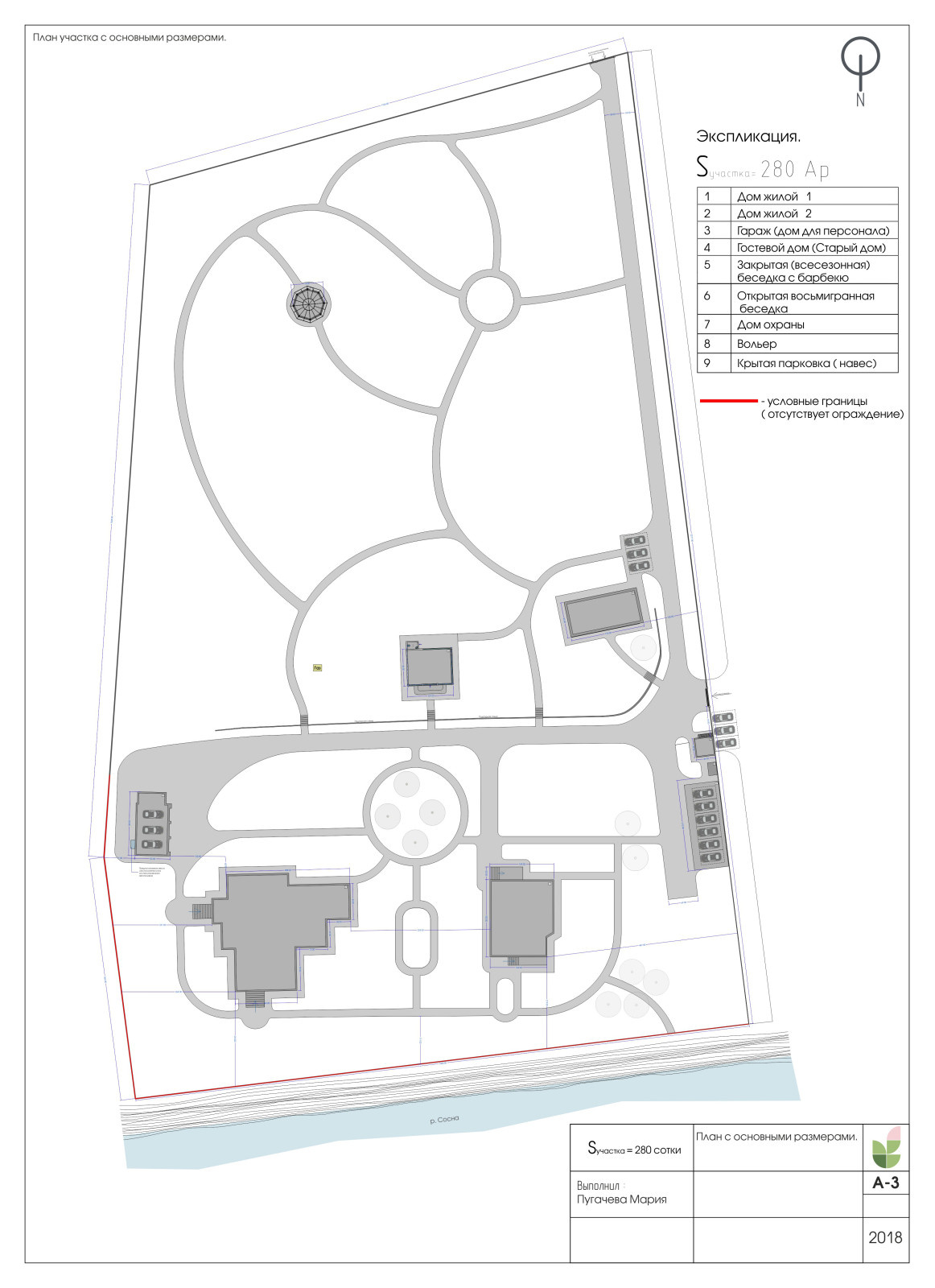 Landscape design of the territory (Moscow region 2022)