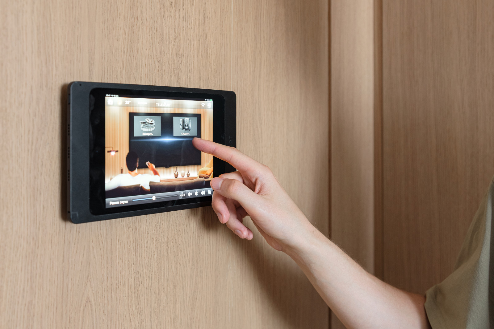 Домашний кинотеатр на Алых Парусах