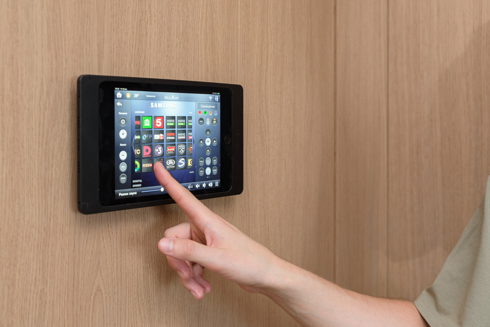 Домашний кинотеатр на Алых Парусах