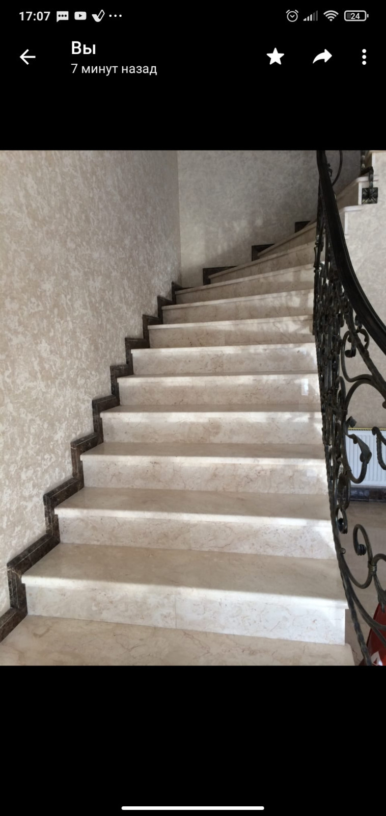 ступени из мрамора