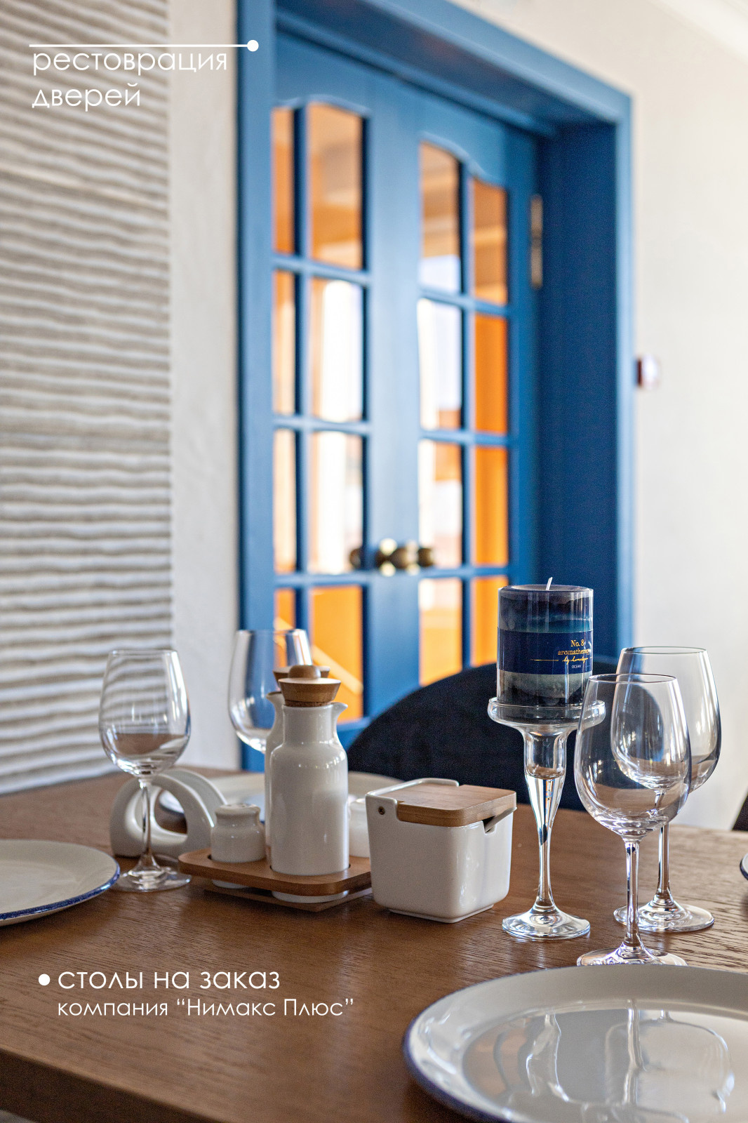 ДОМ РЫБАКА кафе на берегу моря