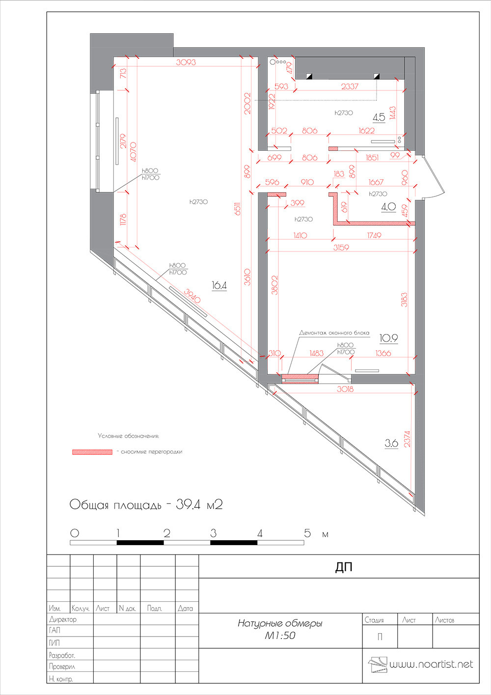 Квартира 39,0 м². Планерная ул., ЖК «New Time»