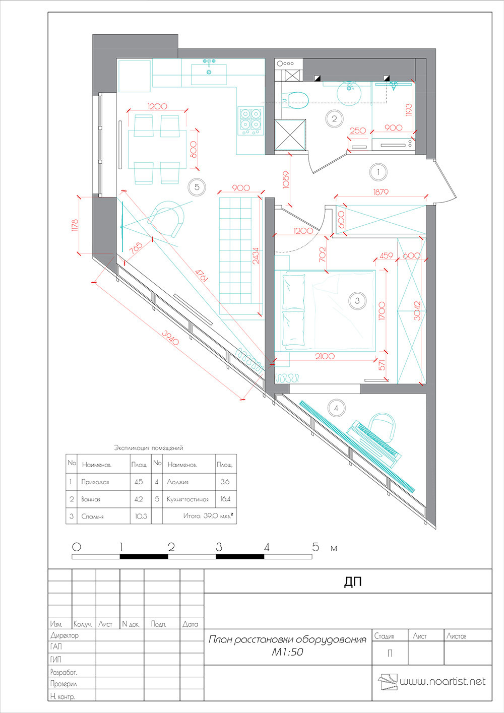 Квартира 39,0 м². Планерная ул., ЖК «New Time»
