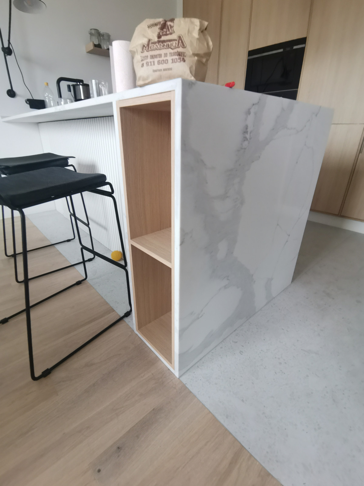 НМ, Объект "Цивилизация" на ул.Архивная