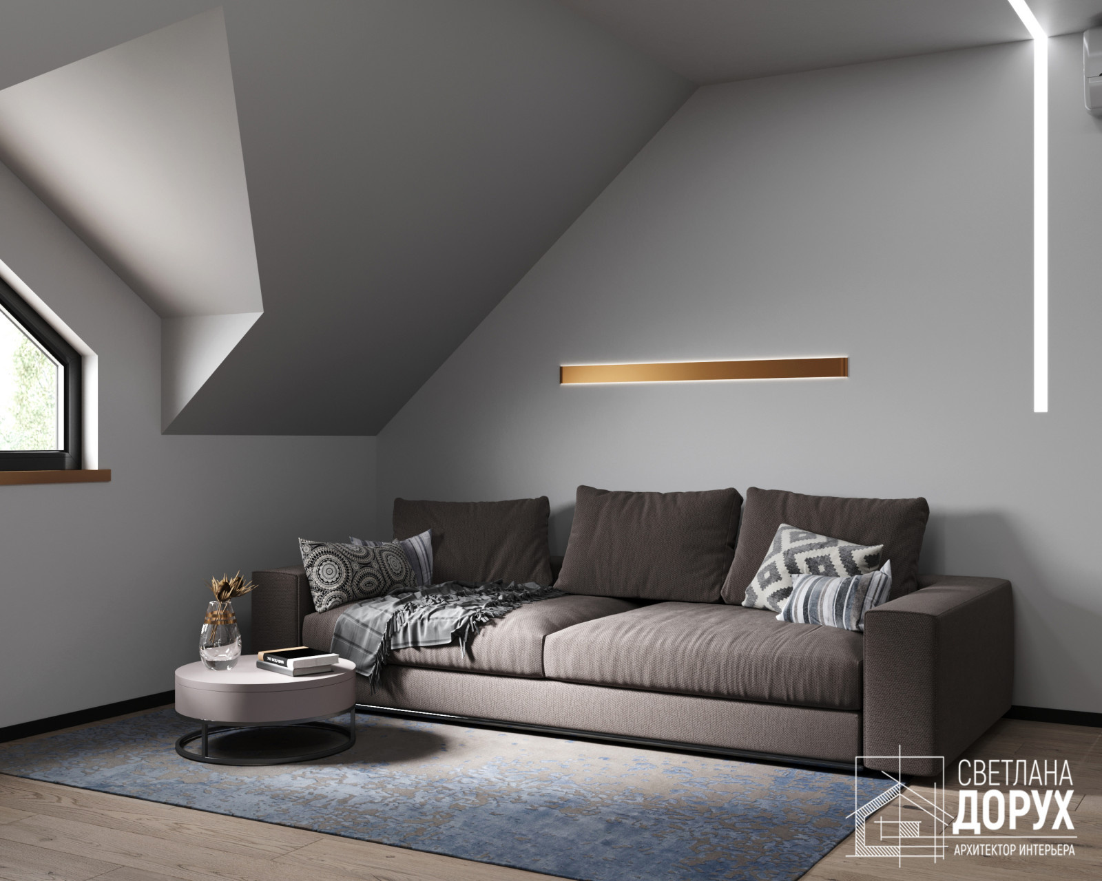 ЛИНИЯ КОНТРАСТА