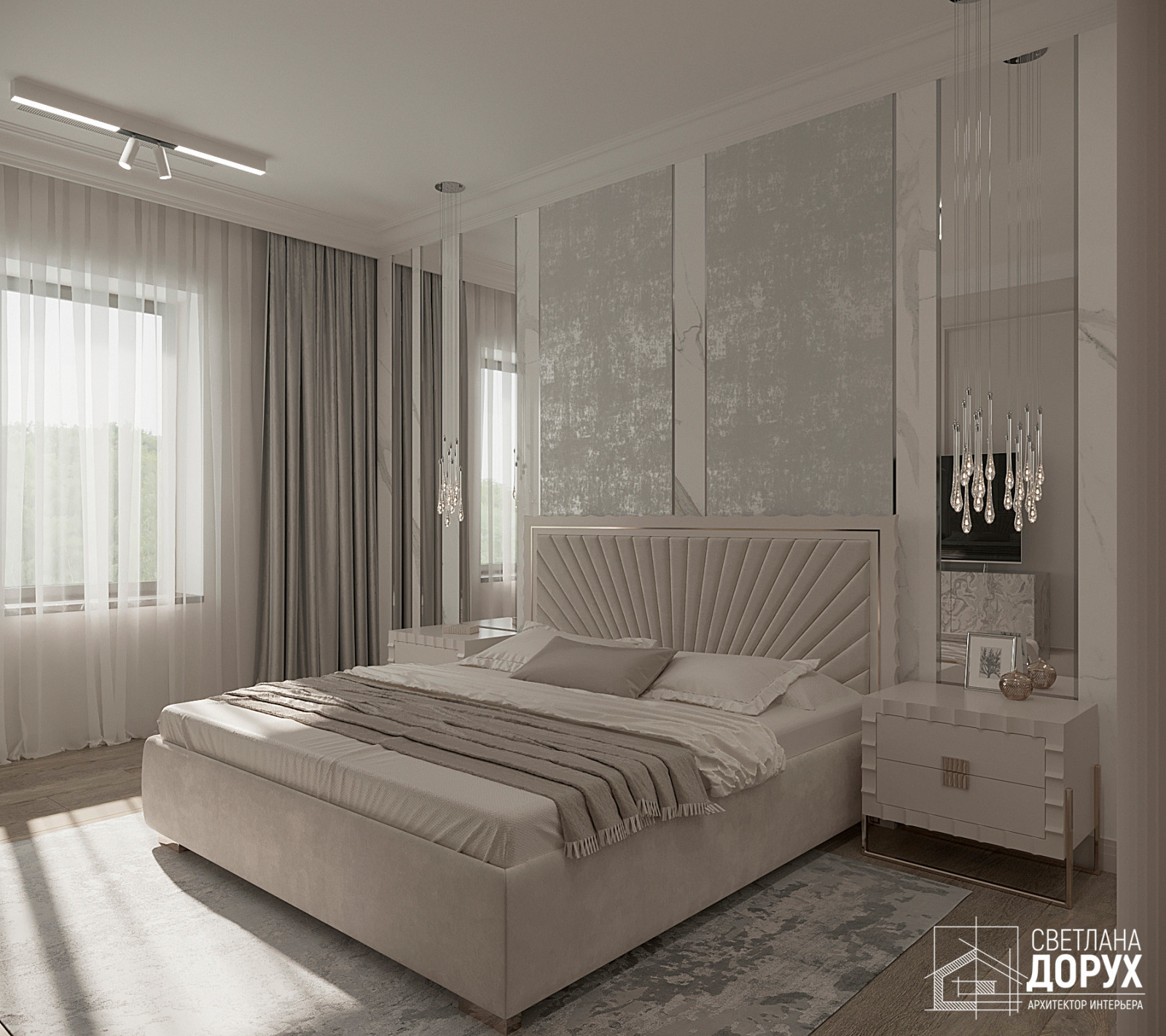 СЕМЕЙНЫЙ ОЧАГ