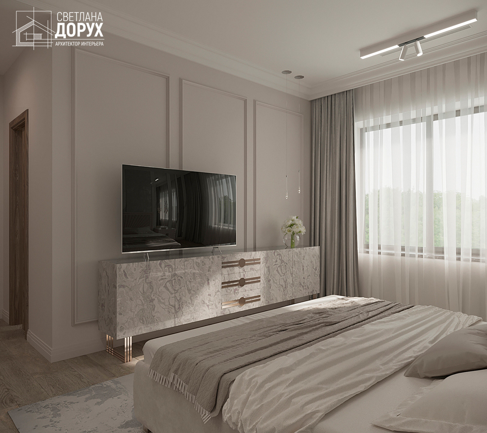 СЕМЕЙНЫЙ ОЧАГ