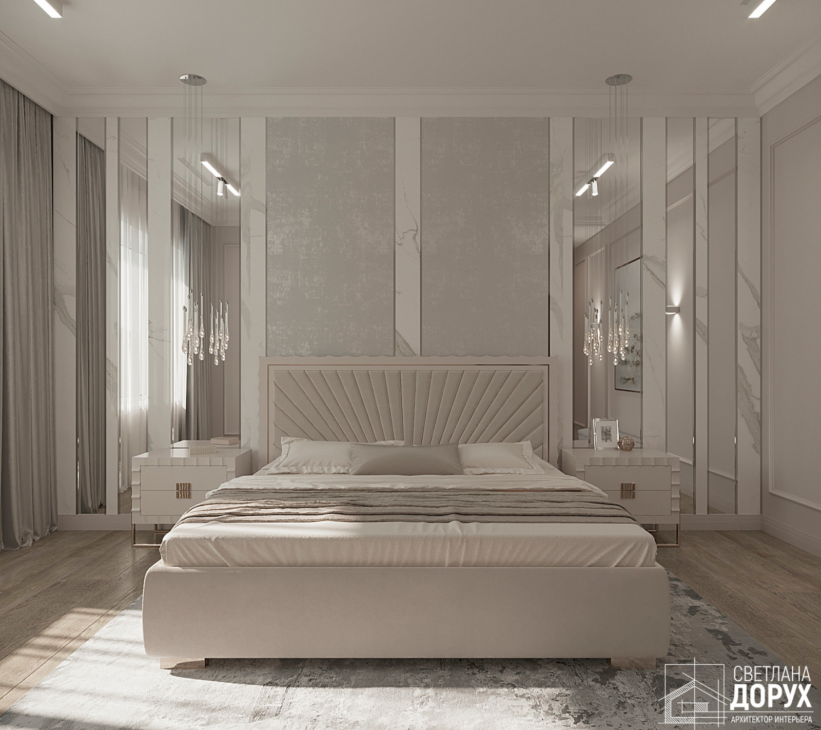 СЕМЕЙНЫЙ ОЧАГ