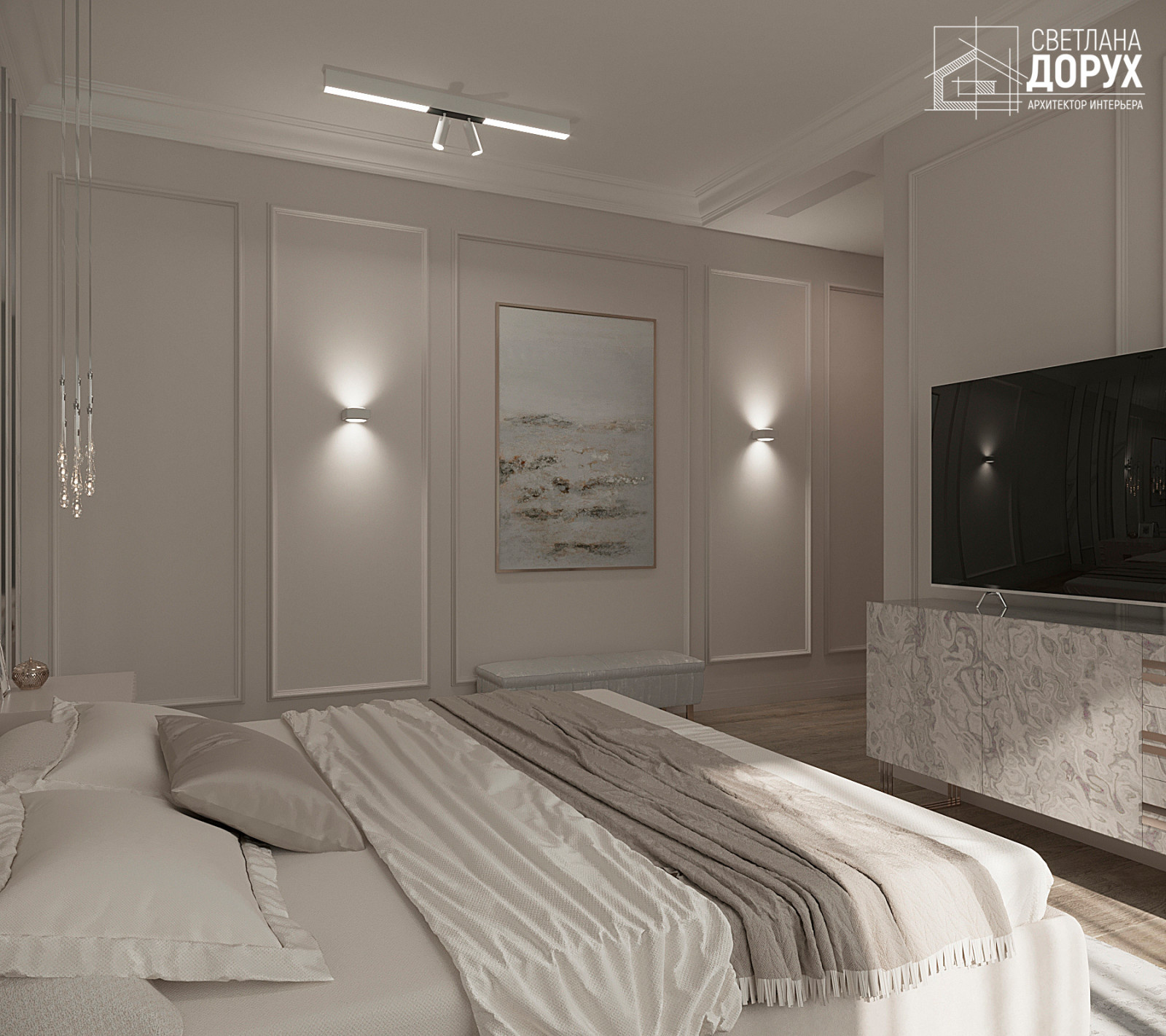 СЕМЕЙНЫЙ ОЧАГ