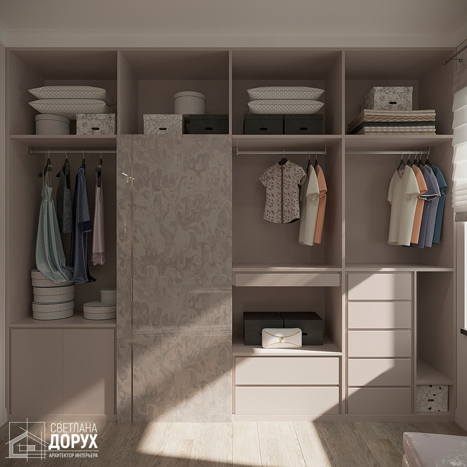 СЕМЕЙНЫЙ ОЧАГ