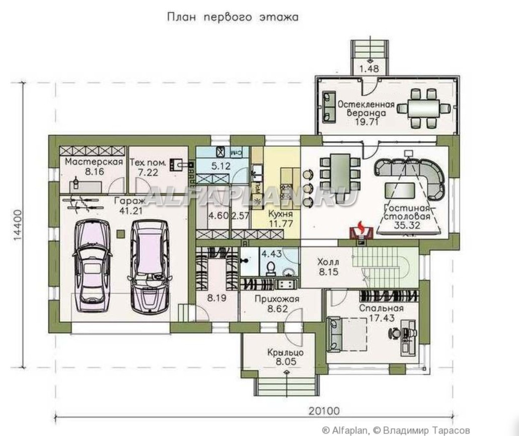 560B «ПРАЙД» - современный коттедж с остекленной верандой и гаражом