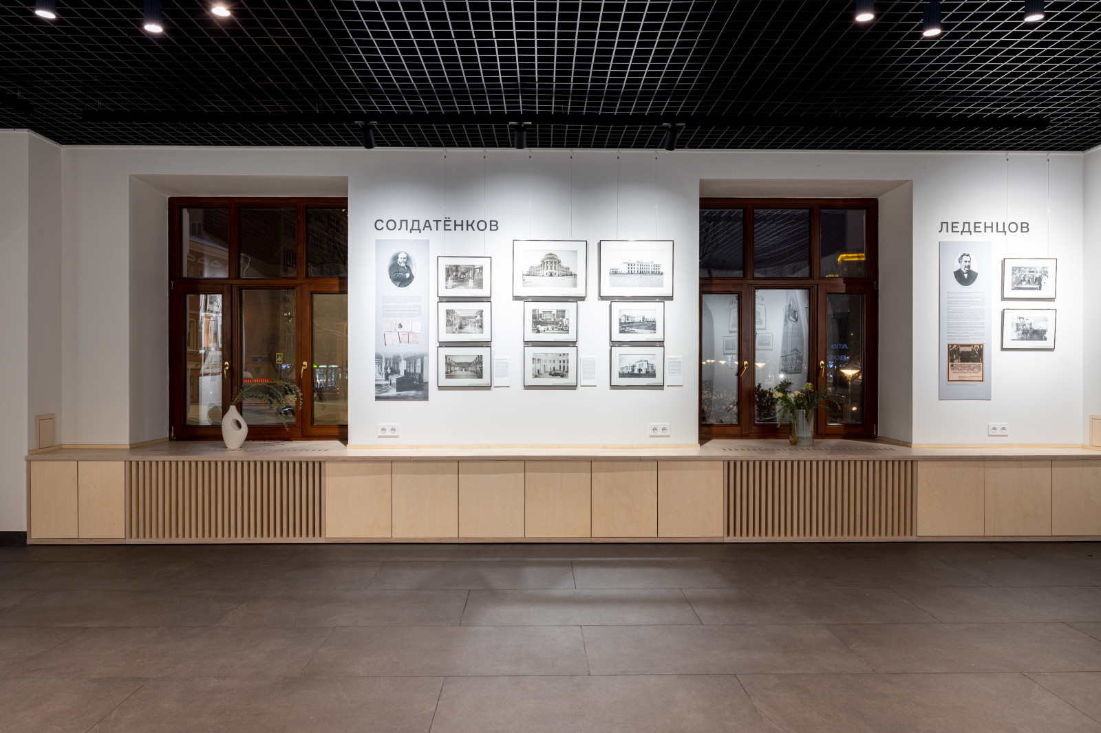 Обложка проекта: Фонд Московское Время