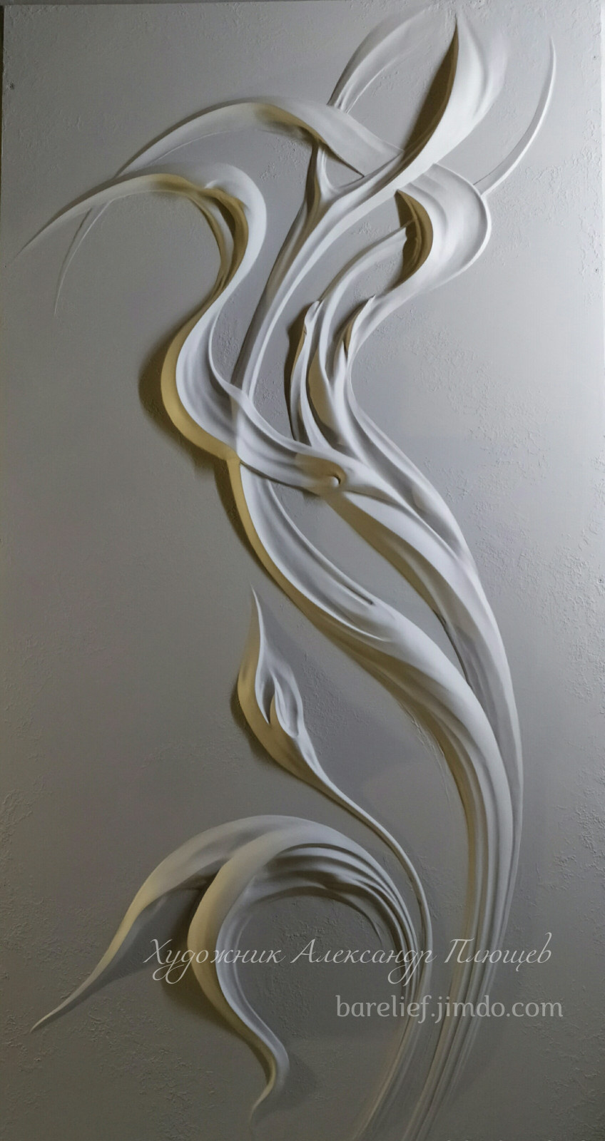 Декоративные элементы в технике Барельеф