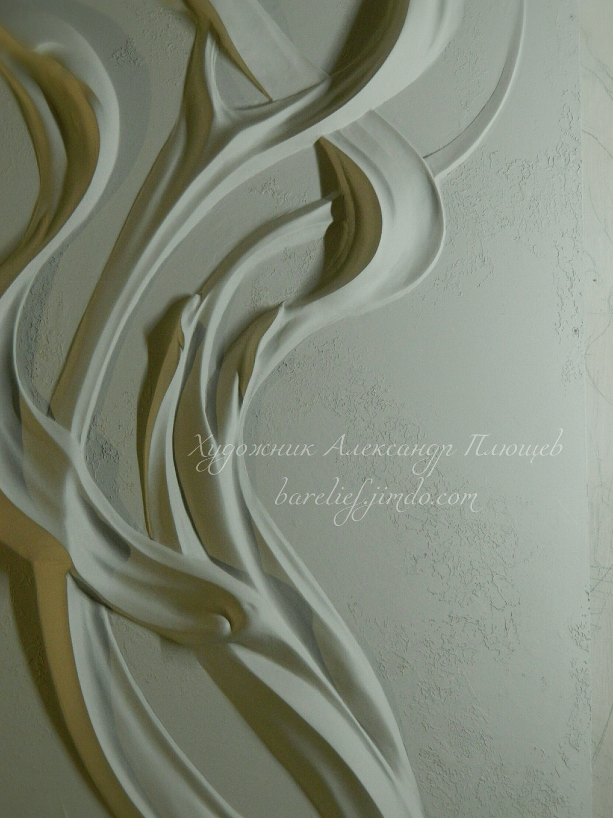 Декоративные элементы в технике Барельеф