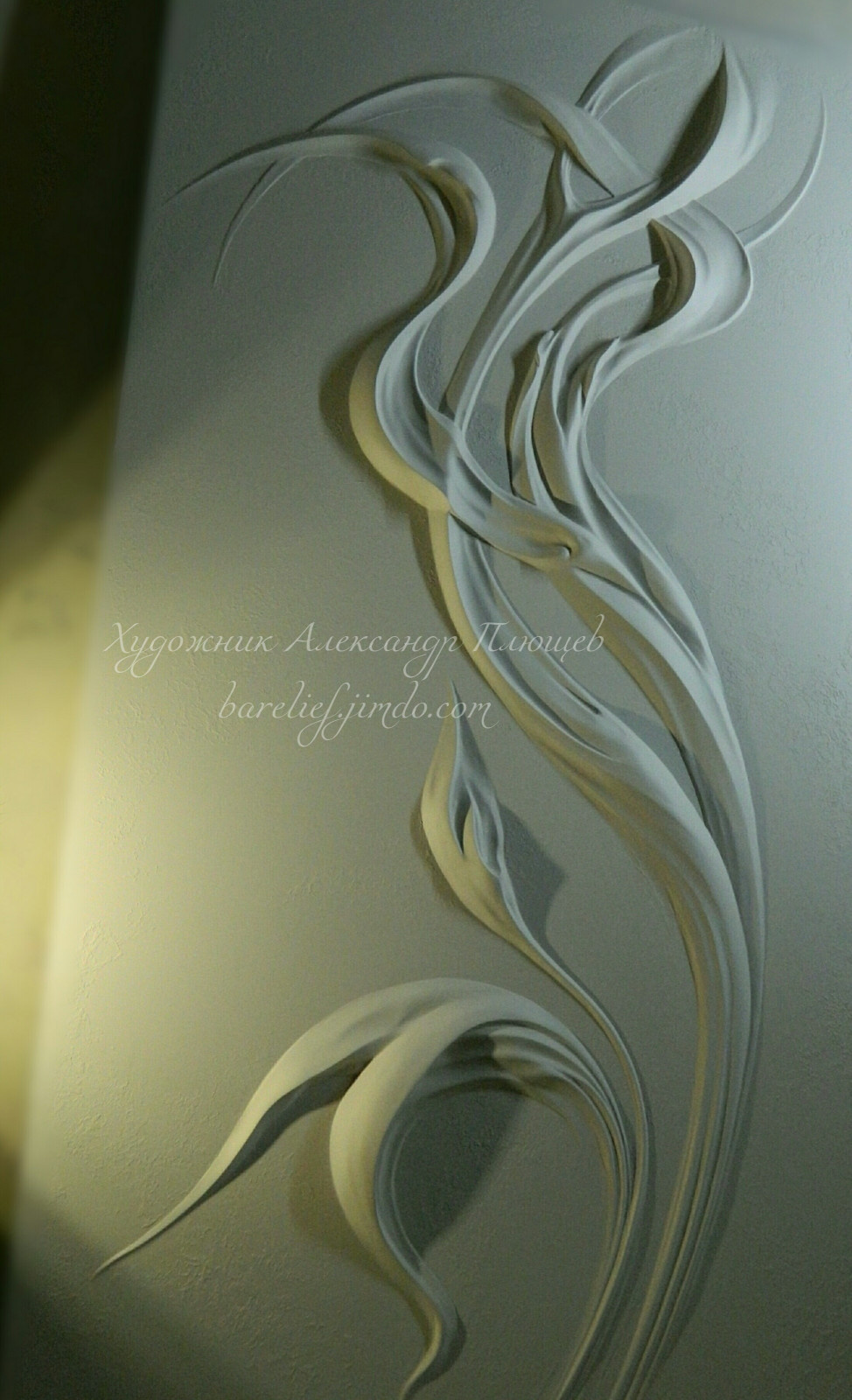 Обложка проекта: Декоративные элементы в технике Барельеф