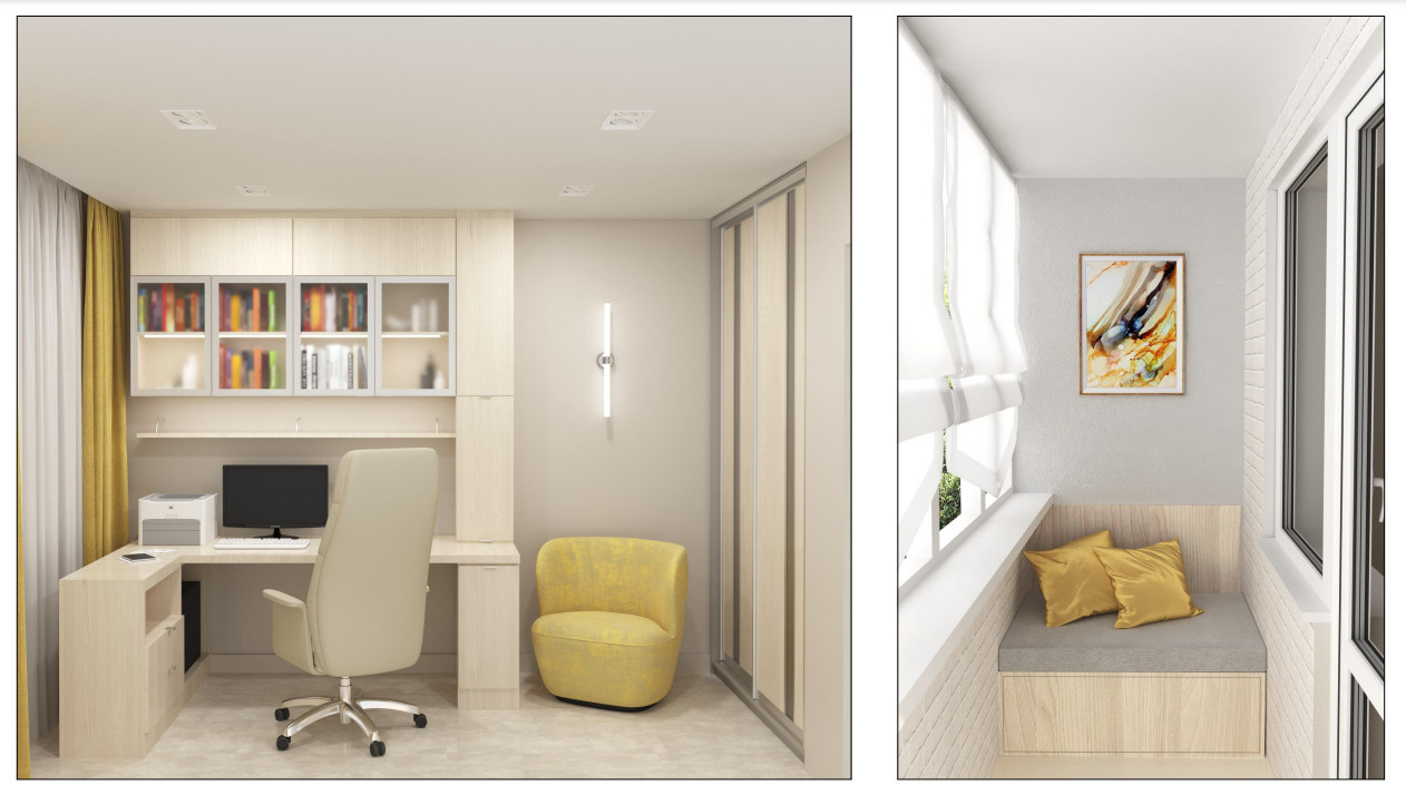 Квартира в голубых тонах.