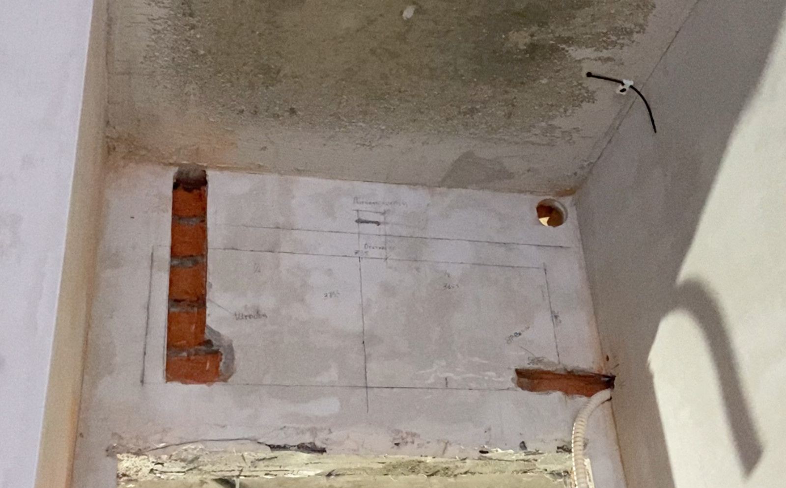 Квартира в ЖК Фридом