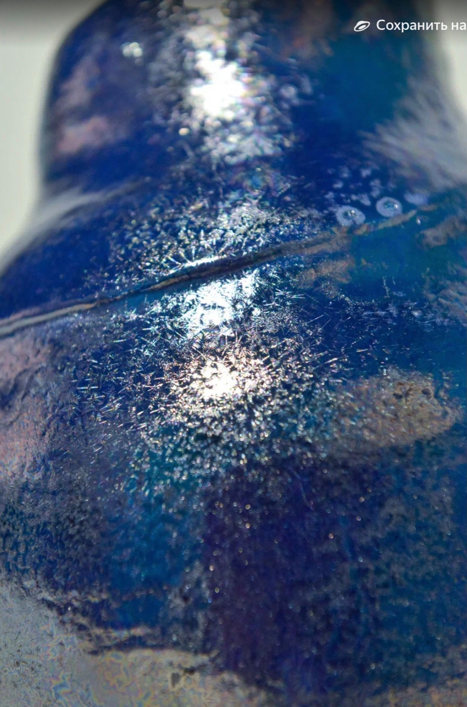 Природа и геометрия