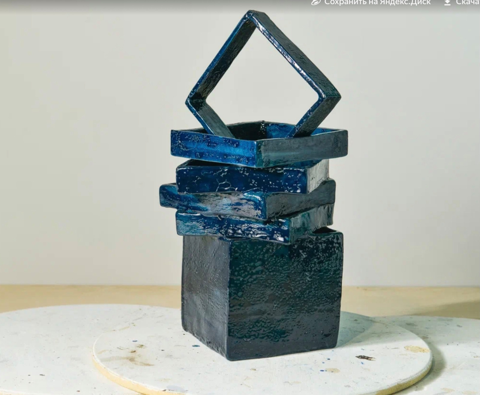 Природа и геометрия