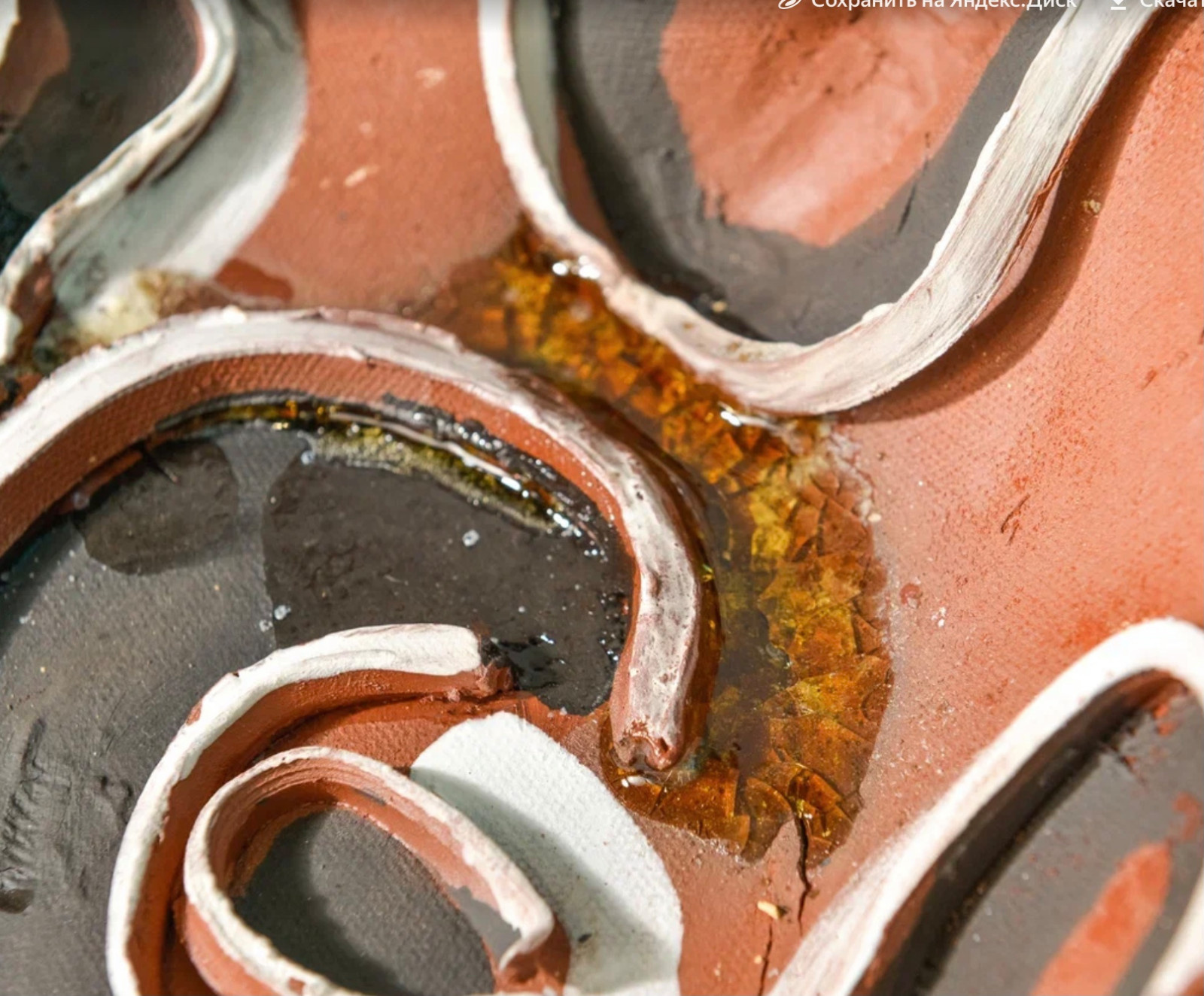 Природа и геометрия