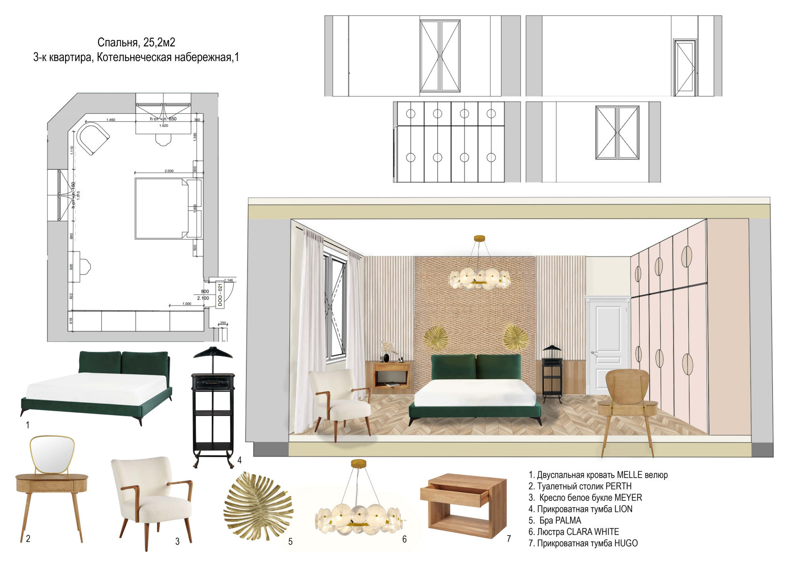 3к-квартира Москва, Котельнеческая,1