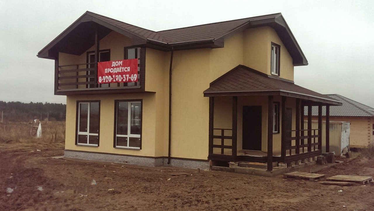 д. Неготино Жилой дом