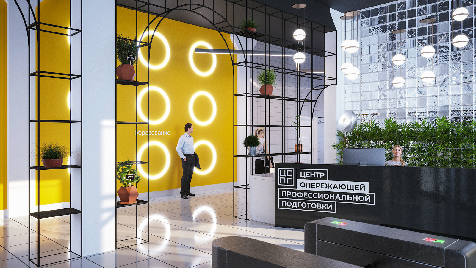 Проект интерьера Центр опережающей  профессиональной подготовки г.Воронеж