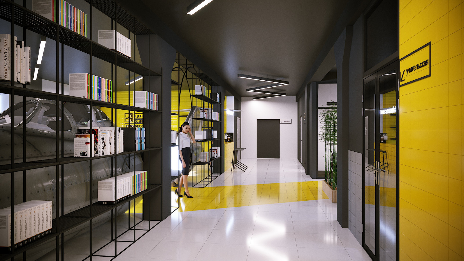 Проект интерьера Центр опережающей  профессиональной подготовки г.Воронеж