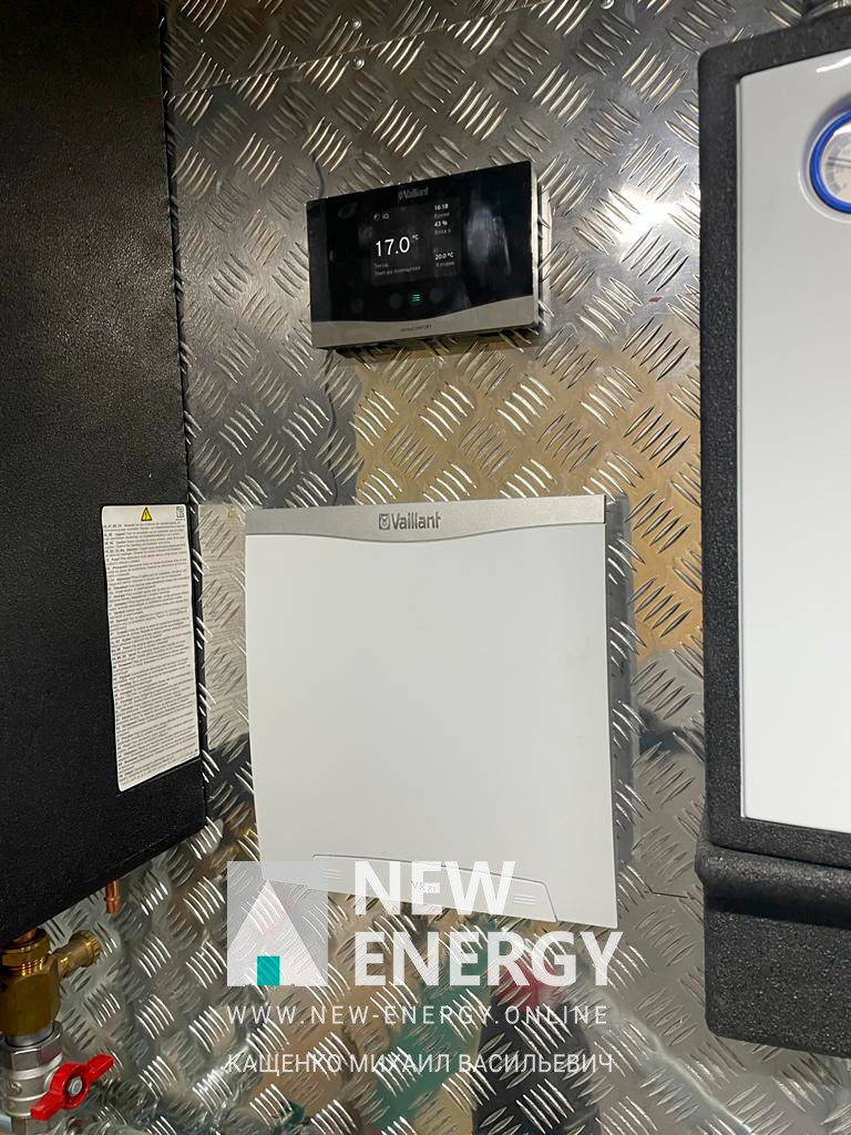 Одноэтажный жилой дом площадью 200 м2