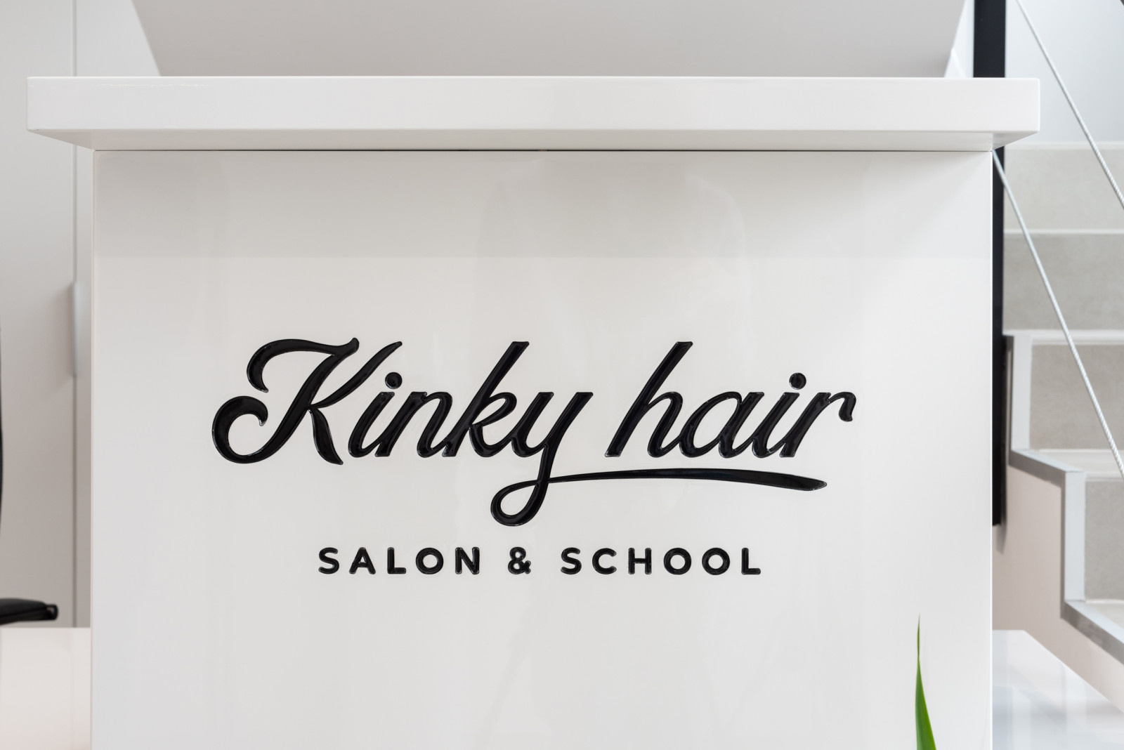 Kinky Hair Salon&School