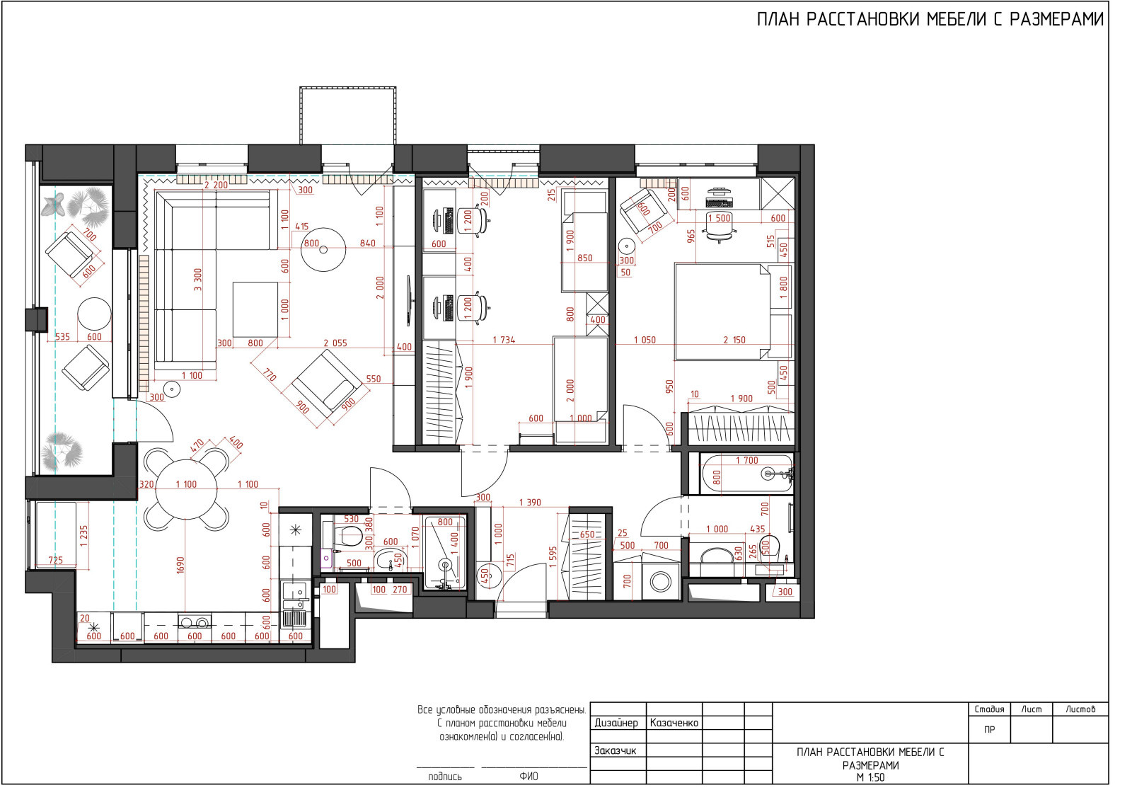 Пример чертежей