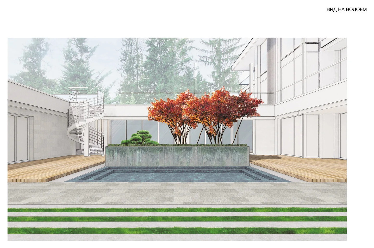 Ландшафтная концепция. Подмосковье. 2021