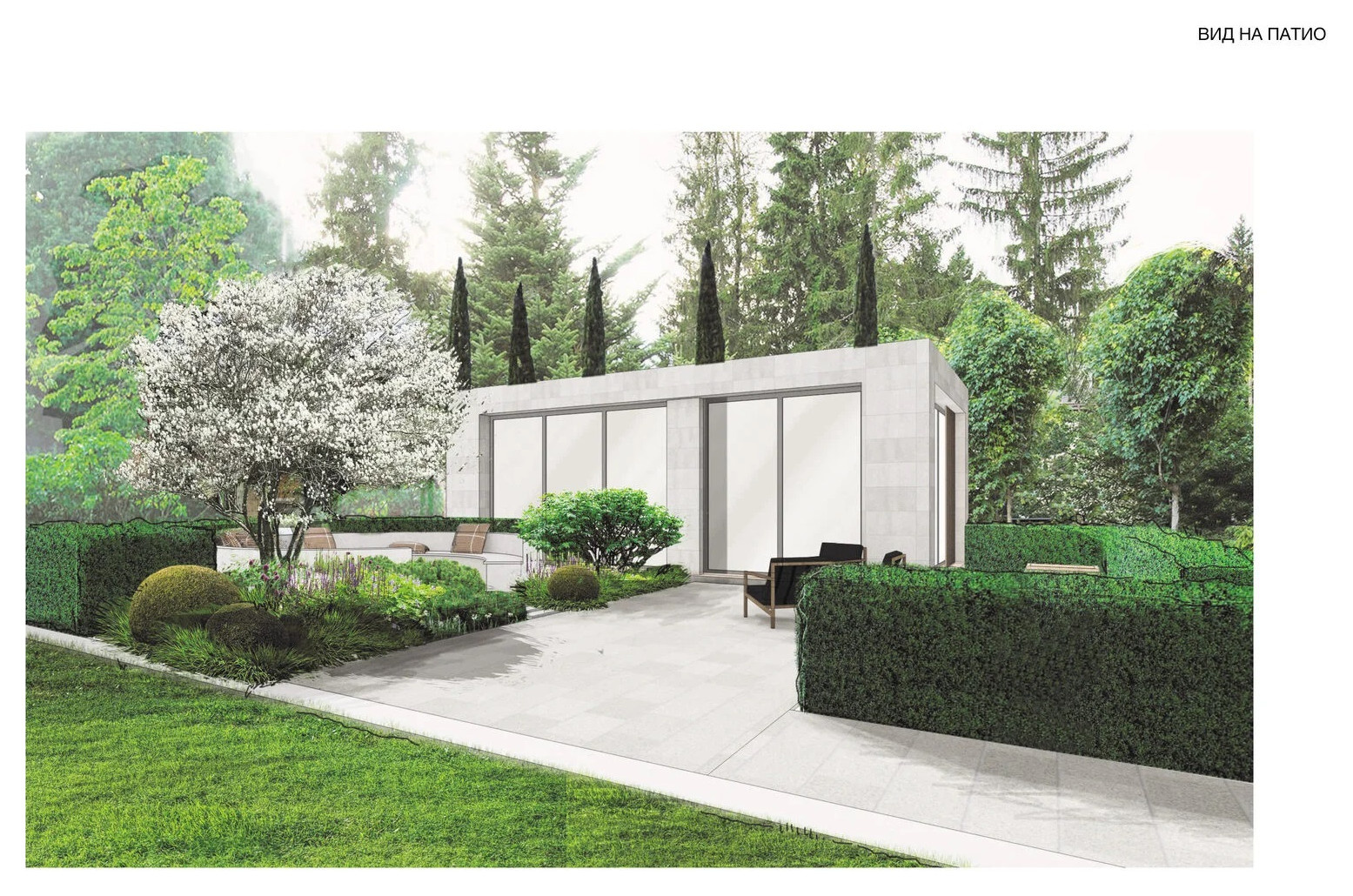 Ландшафтная концепция. Подмосковье. 2021