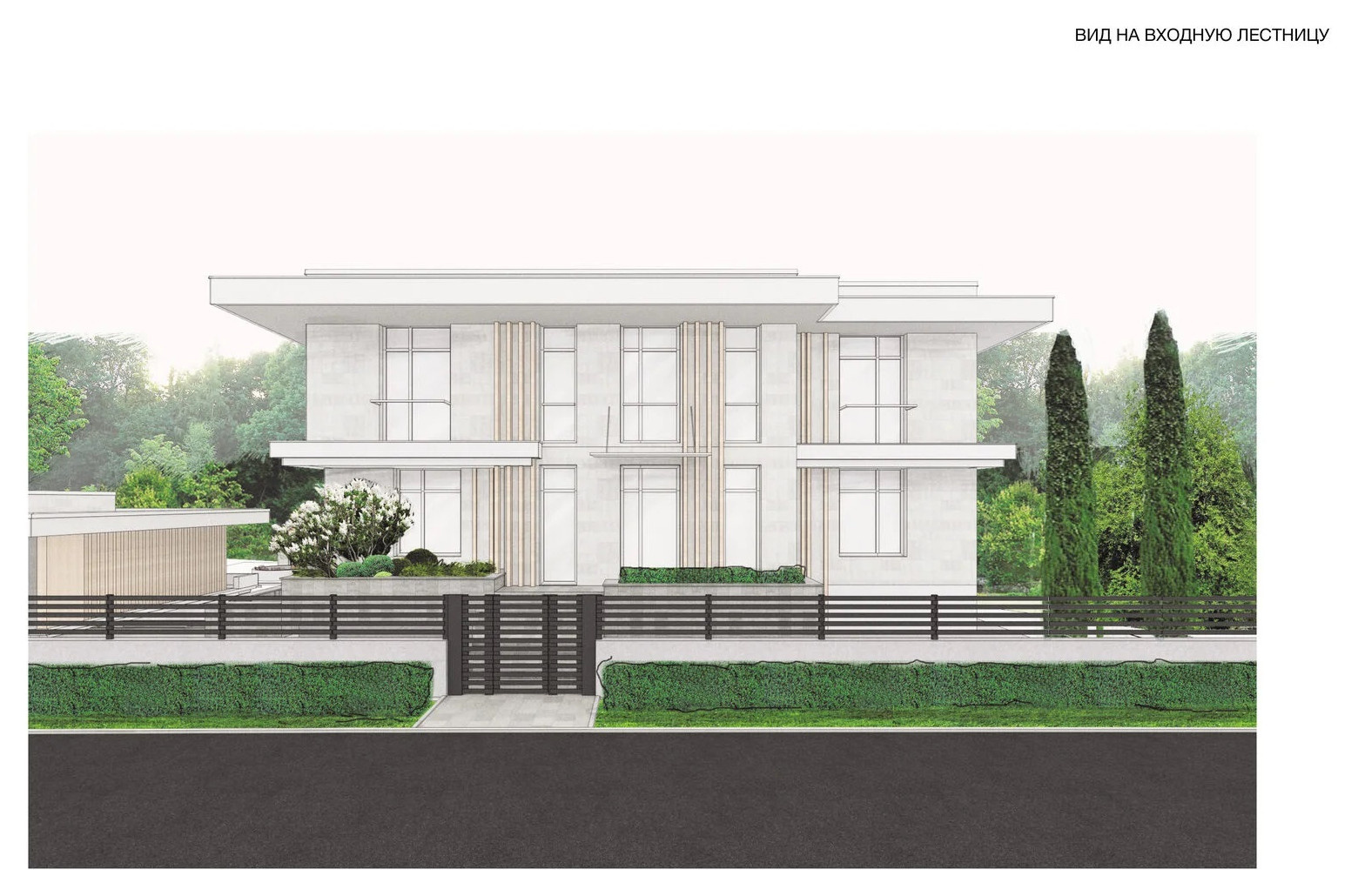 Ландшафтная концепция. Подмосковье. 2021