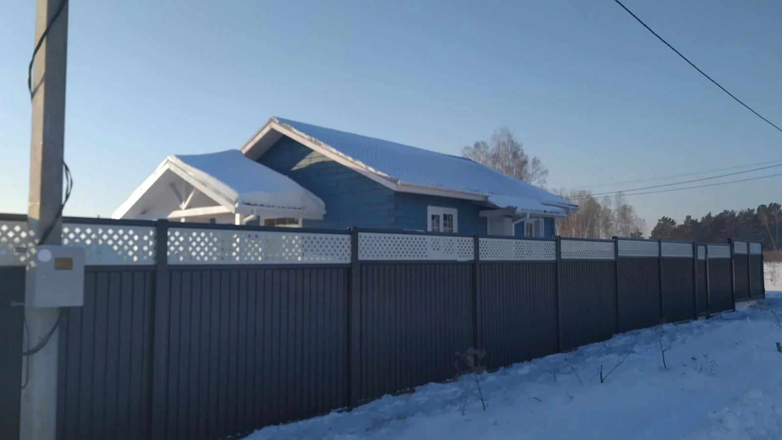 Дом из бруса "Оазис 88"