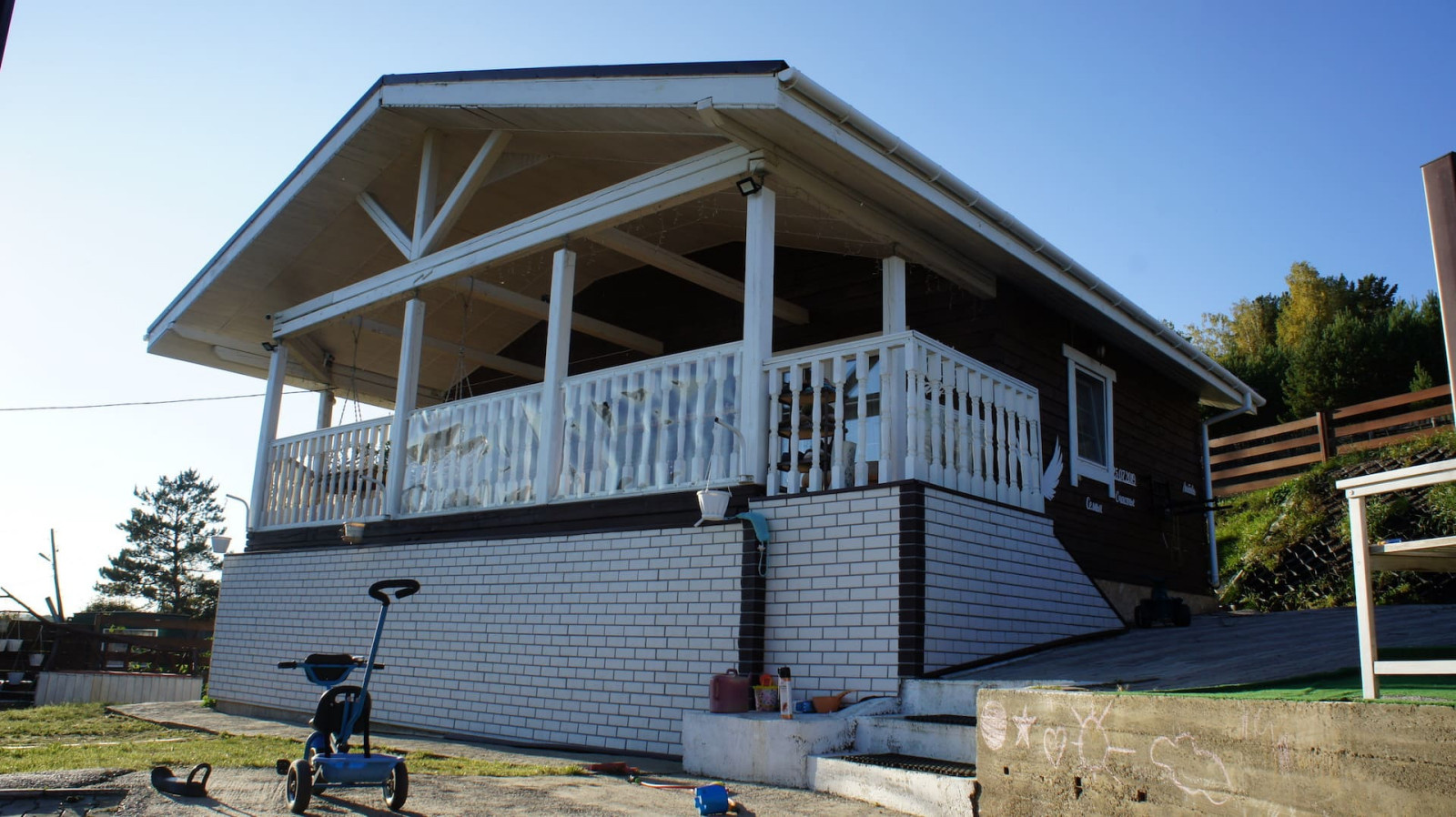 Дом из бруса "Оазис 85"