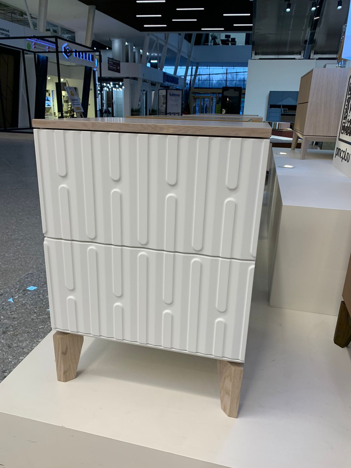 Тумба прикроватная  коллекция  Float