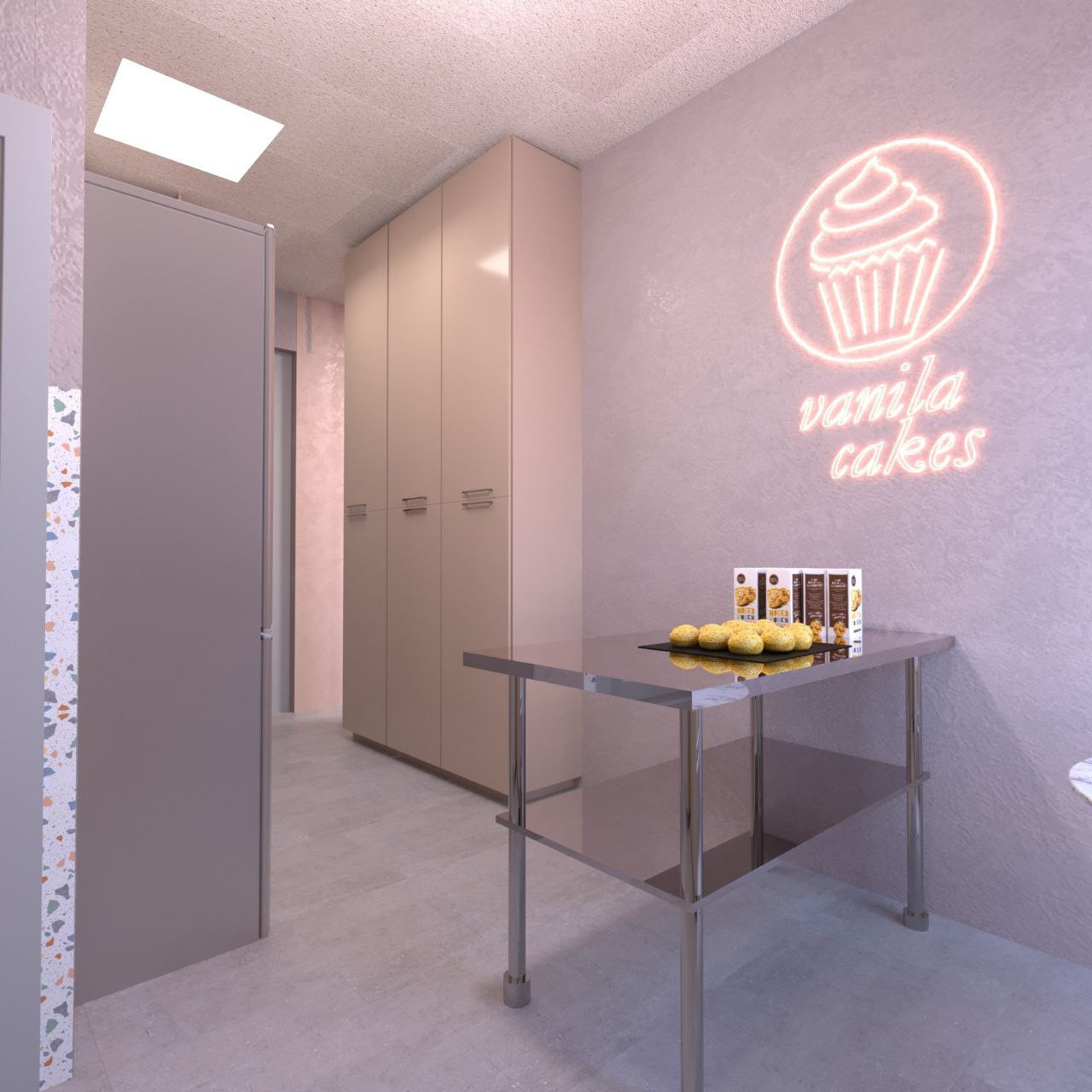 Кулинария в г. Волжский Волгоградской области