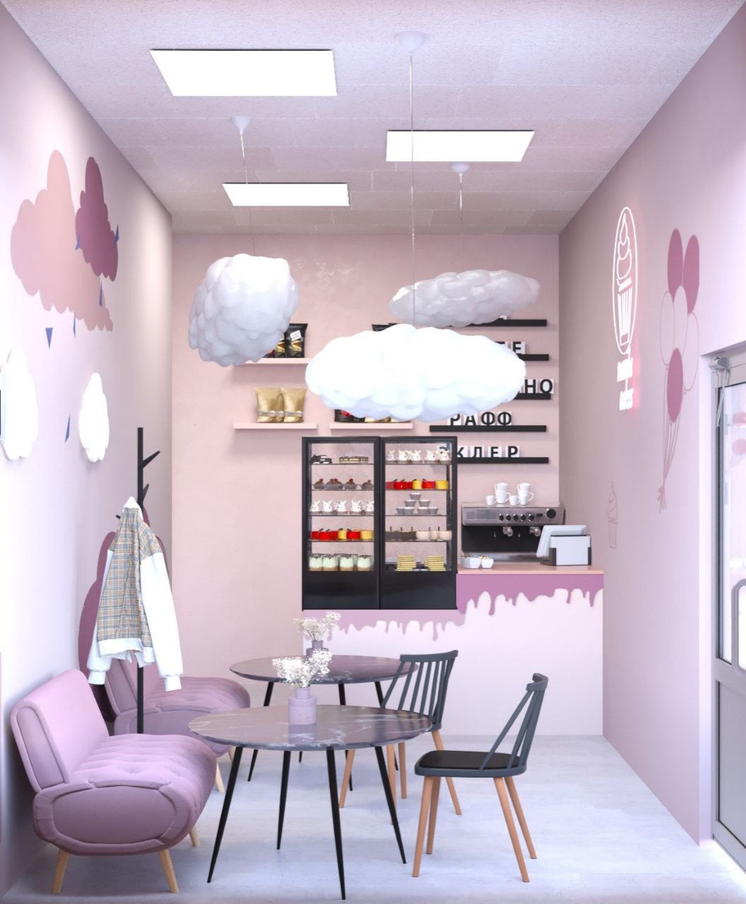 Кулинария в г. Волжский Волгоградской области