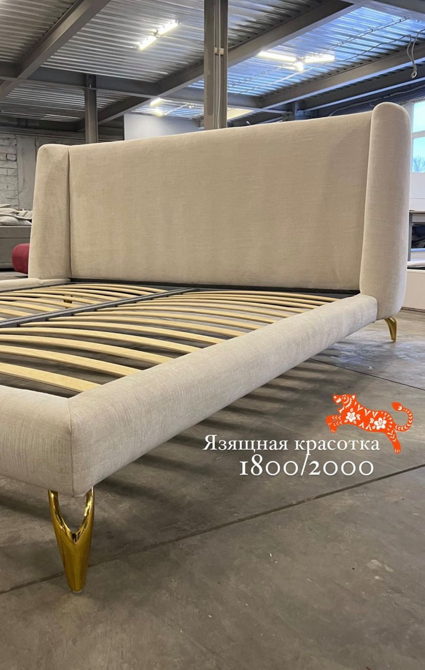 Мебель Forma.Dom