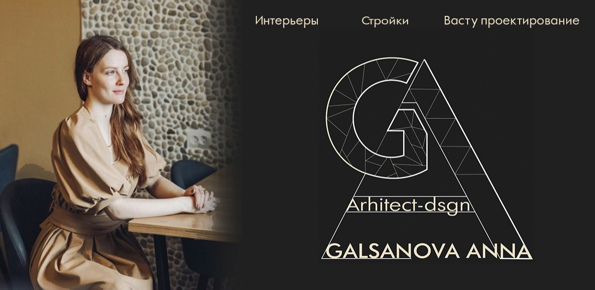 Квартира в контрастных цветах