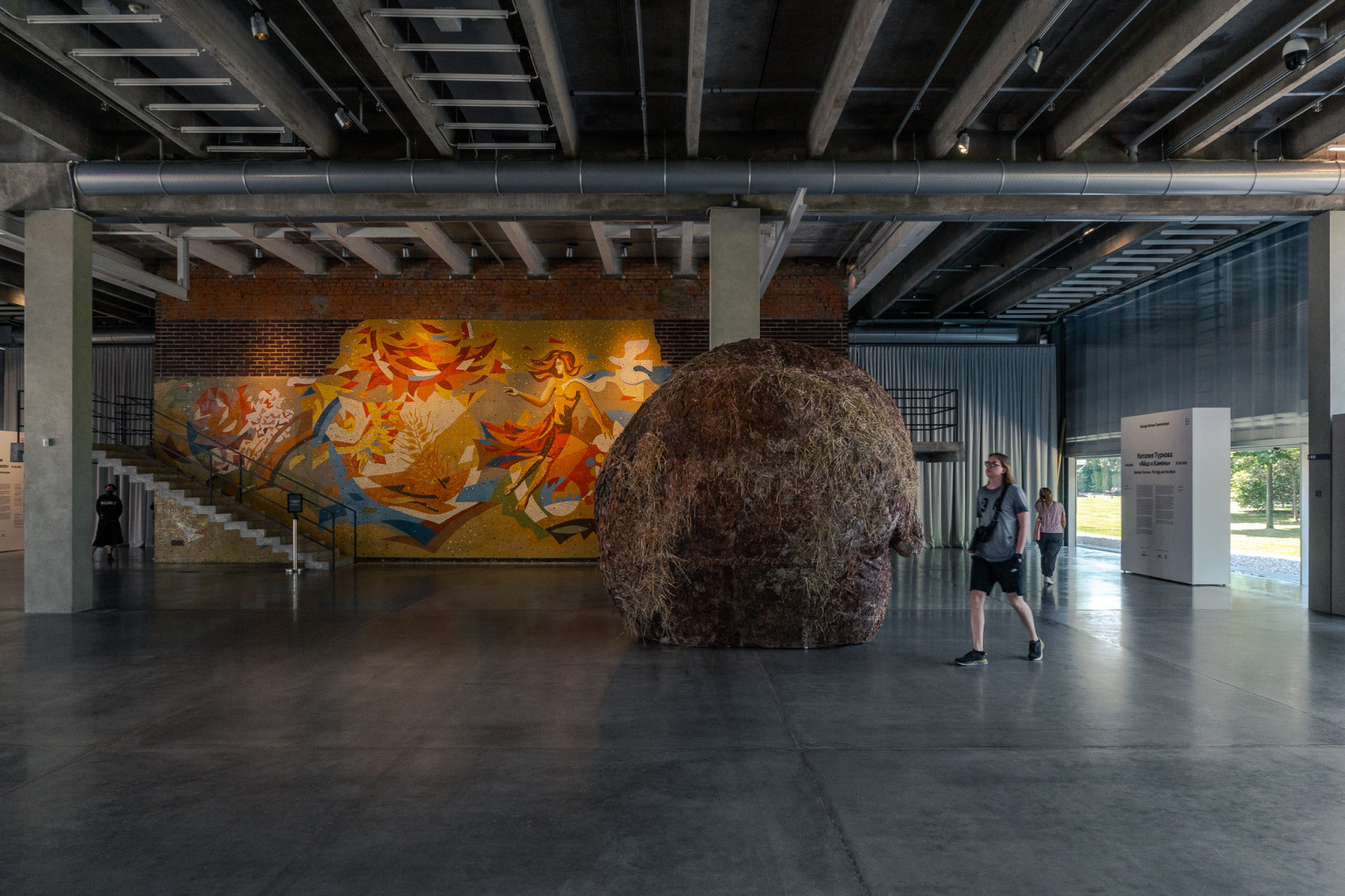 Garage Museum of Contemporary Art